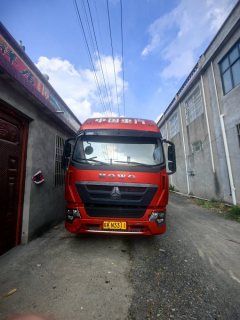 SINOTRUK HOWO Light Duty Truck G5X 240 hp 4X2 5.75 m - фото 2