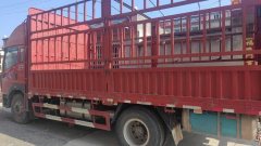 SINOTRUK HOWO Light Duty Truck G5X 240 hp 4X2 5.75 m - фото 5