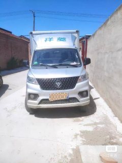 Foton Xiangling V3 122 hp 4X2 3.7 m - фото 1