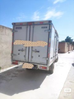 Foton Xiangling V3 122 hp 4X2 3.7 m - фото 2