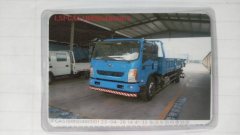 SAIC Yuejin T500 184 hp 4X2 5.2 m - фото 1