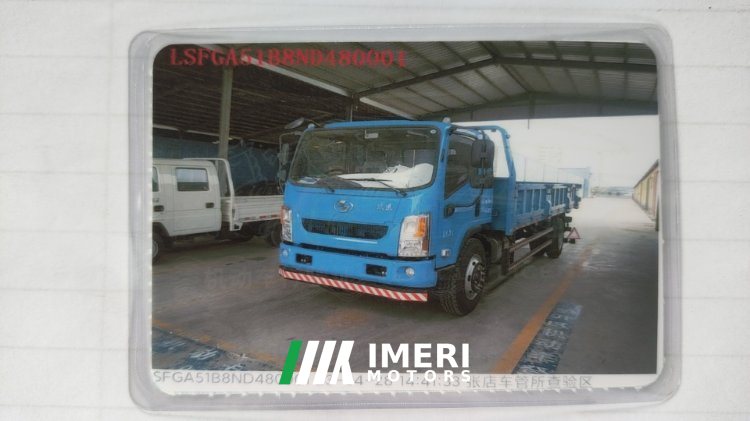 2023 SAIC Yuejin T500 184 hp 4X2 5.2 m