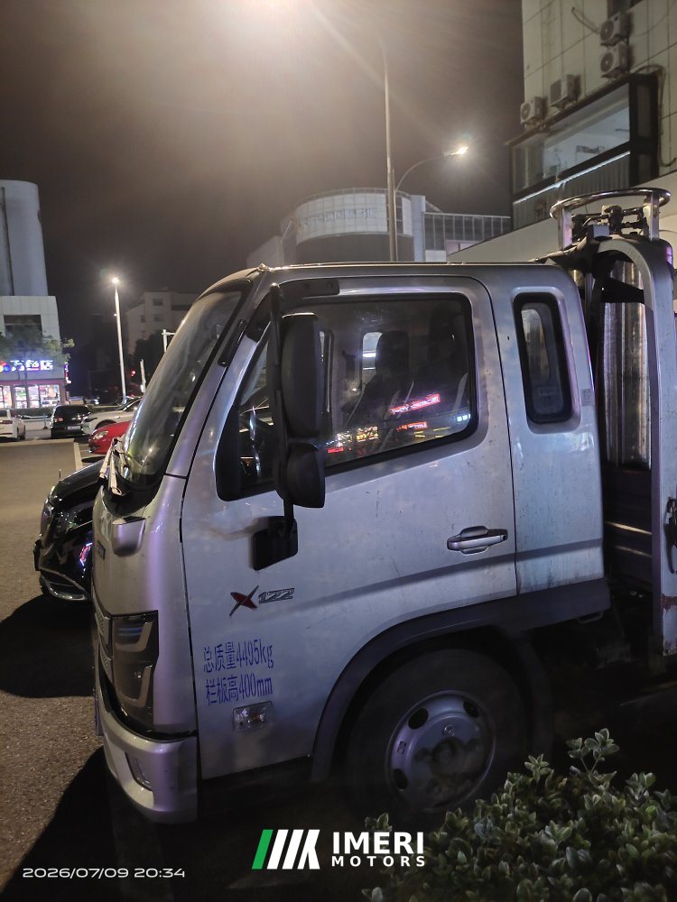Foton Aumark X 122 hp 4X2 3.36 m - грузовик из Китая