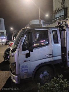 Foton Aumark X 122 hp 4X2 3.36 m - фото 1