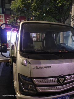Foton Aumark X 122 hp 4X2 3.36 m - фото 3