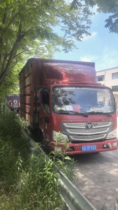 Foton Aumark S1 150 hp 4X2 4.14 m - фото 3