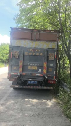 Foton Aumark S1 150 hp 4X2 4.14 m - фото 4