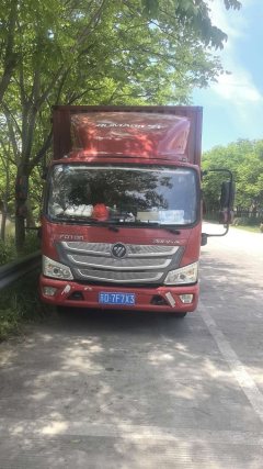 Foton Aumark S1 150 hp 4X2 4.14 m - фото 5
