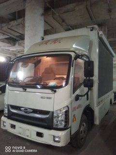 Chengli Foton - фото 1