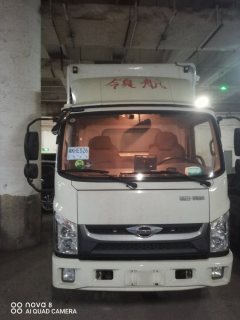 Chengli Foton - фото 2