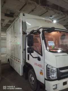 Chengli Foton - фото 3