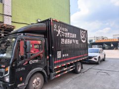 Dongfeng Captain K6 160 hp 4X2 4.17 m - фото 1