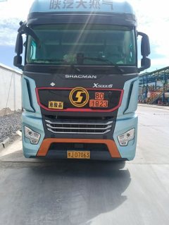 Shacman Delong X5000S 560 hp 6X4 - фото 1