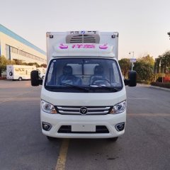 Foton M2 145 hp 3.2 m - фото 1