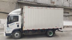 Lanqing N 150 hp 4X2 4.18 m - фото 2