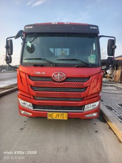 FAW Jiefang V 220 hp 4X2 5.75 m - фото 1