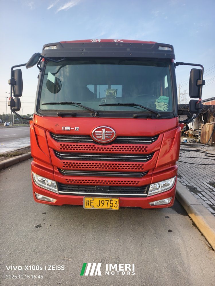 2021 FAW Jiefang V 220 hp 4X2 5.75 m