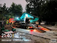 12 m x3 m 3 flatbed semi-trailer - фото 4