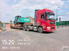 Dongfeng Celestial Flagship KX 560 hp 6X4 - фото 3