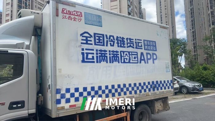 2020 Foton Ollin CTS 141 hp 4X2 4.2 m