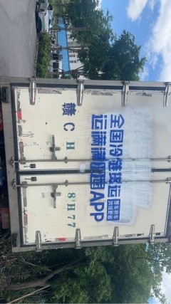 Foton Ollin CTS 141 hp 4X2 4.2 m - фото 5