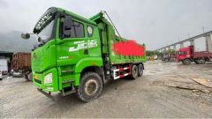 FAW Jiefang JH6 460 hp 6X4 6.2 m - фото 2