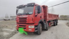 FAW Jiefang Han V 260 hp 8X2 7.2 m - фото 1