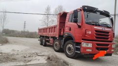 FAW Jiefang Han V 260 hp 8X2 7.2 m - фото 3