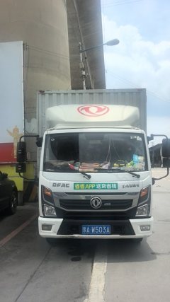 Dongfeng Duolika Dollicar D6 150 hp 4X2 4.09 m - фото 3