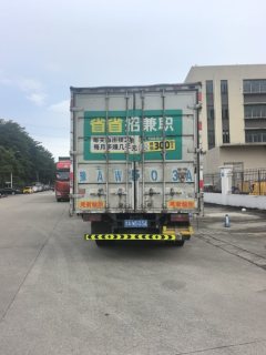 Dongfeng Duolika Dollicar D6 150 hp 4X2 4.09 m - фото 4