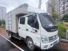 Foton Ollin Jiyun 132 hp 4X2 3.14 m - фото 1