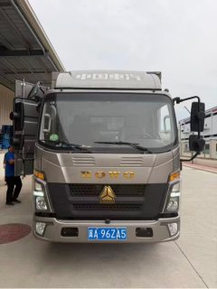 SINOTRUK HOWO Light Duty Truck Hanjiang 151 hp 4X2 4.15 m - фото 1