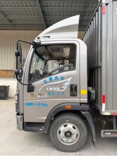 SINOTRUK HOWO Light Duty Truck Hanjiang 151 hp 4X2 4.15 m - фото 2
