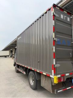 SINOTRUK HOWO Light Duty Truck Hanjiang 151 hp 4X2 4.15 m - фото 3