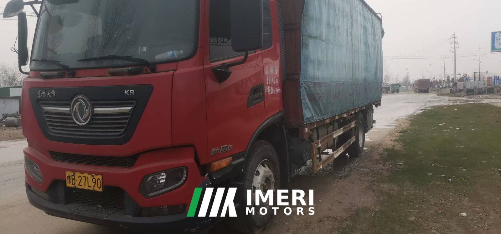 2021 Dongfeng Tianjin KR 190 hp 4X2 6.8 m