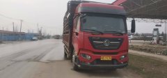 Dongfeng Tianjin KR 190 hp 4X2 6.8 m - фото 2