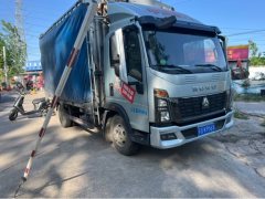 SINOTRUK HOWO Light Duty Truck PRO 165 hp 4X2 4.15 m - фото 2