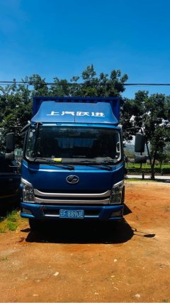 SAIC Yuejin Surpasses the C-Class 156 hp 4X2 3.79 m - фото 2