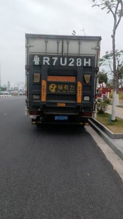 Foton Ollin CTX 143 hp 4X2 4.14 m - фото 2