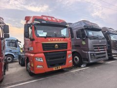 Sinotruk Sitrak G7S 530 hp 6X4 - фото 2