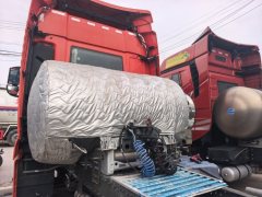 Sinotruk Sitrak G7S 530 hp 6X4 - фото 8