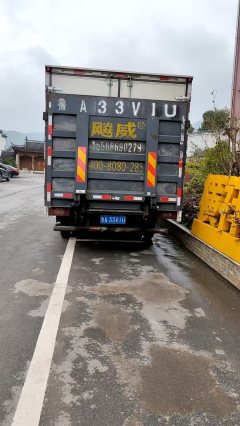 Foton Ollin CTX 143 hp 4X2 4.14 m - фото 2