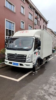 Foton Ollin CTX 143 hp 4X2 4.14 m - фото 3