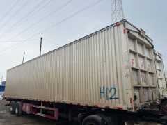 13 m x2.55 m 2 box body semi-trailer - фото 1