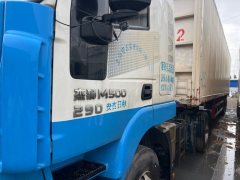13 m x2.55 m 2 box body semi-trailer - фото 2