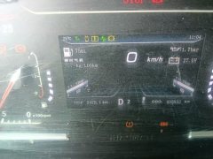 Shacman Delong X5000S 560 hp 6X4 - фото 5