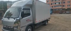 Foton Ollin M Card 144 hp 4X2 4.17 m - фото 1