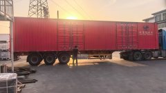 15.5 m x2.8 m 3 box body semi-trailer - фото 1
