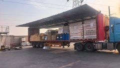 15.5 m x2.8 m 3 box body semi-trailer - фото 3