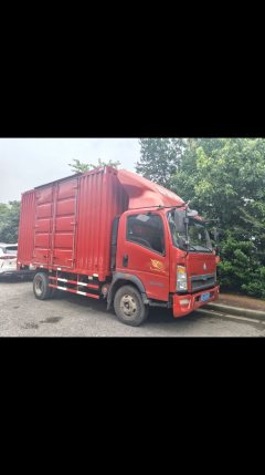 SINOTRUK HOWO Light Duty Truck Royal Faction 160 hp 4X2 4.15 m - фото 3